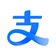 支付寶